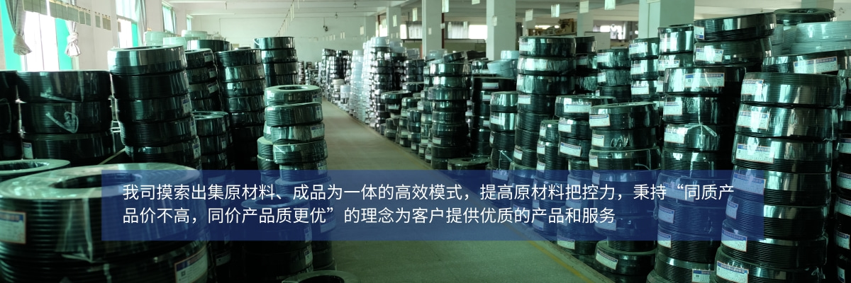 價格實在